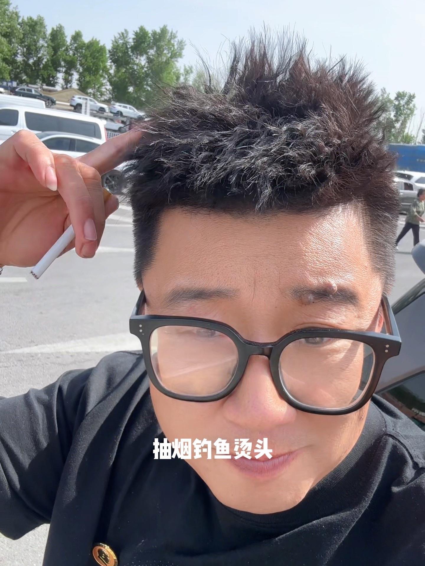 你的爱好是什么?你的叔 生活很累但要继续 头型得支棱起来 做个俗人贪财好色一身正气 加油男