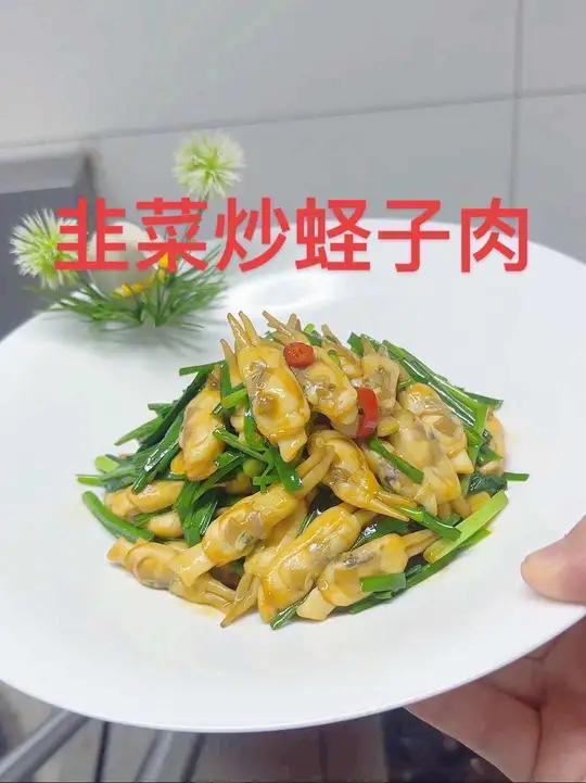 私厨家宴 今晚鲍、参、翅、肚不一样的吃法