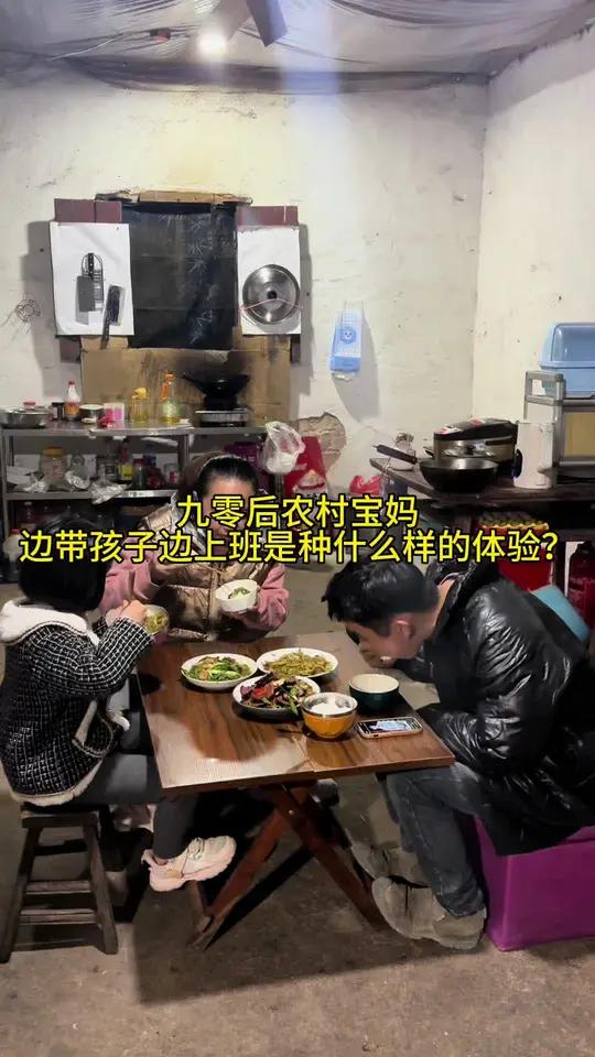 今天赶集,不用加班了,记录真实生活 日常vlog 普通人的生活是什么样子的 打工人 打工人