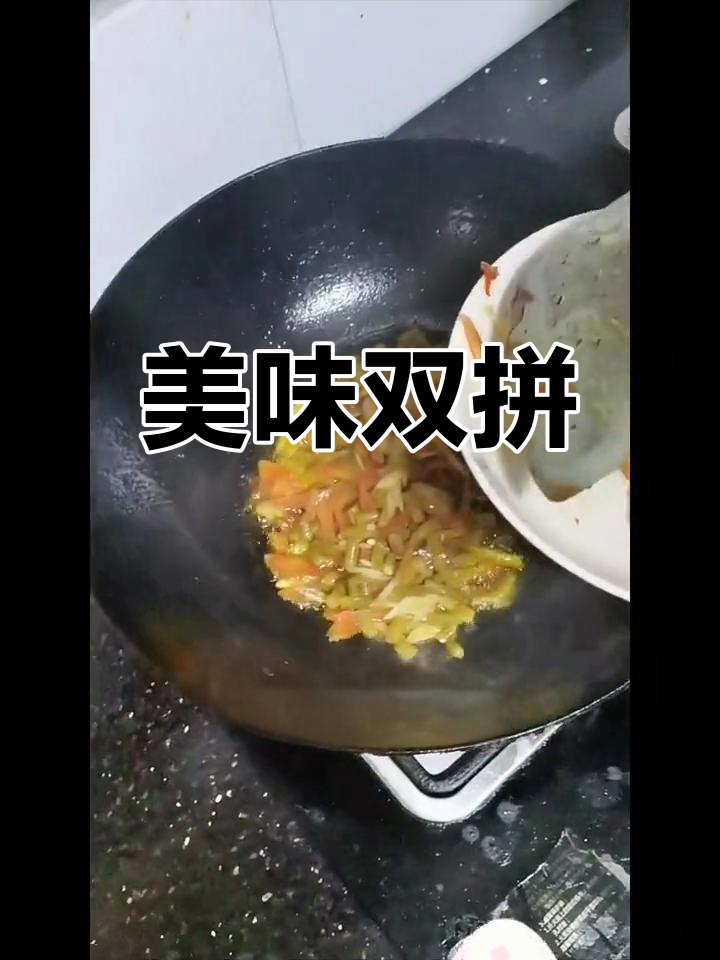酸菜与鸡杂的完美搭配,味道绝佳,让人欲罢不能!