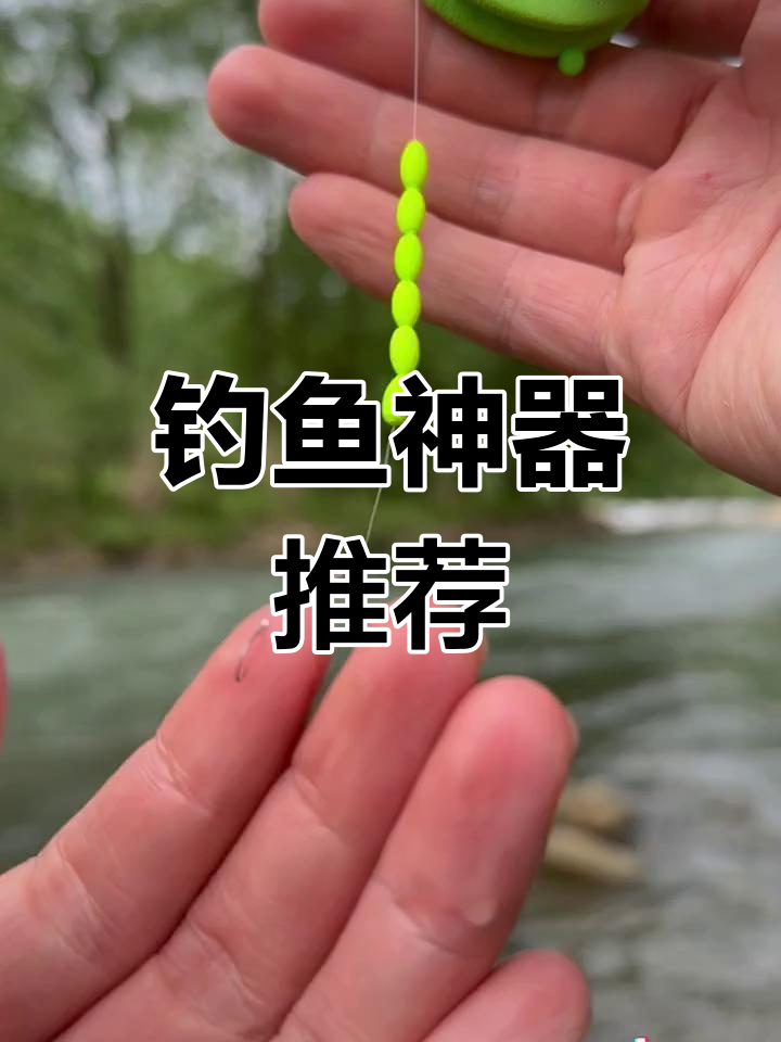 石斑难钓?试试这款线组,轻松捕获,新手也能成功!