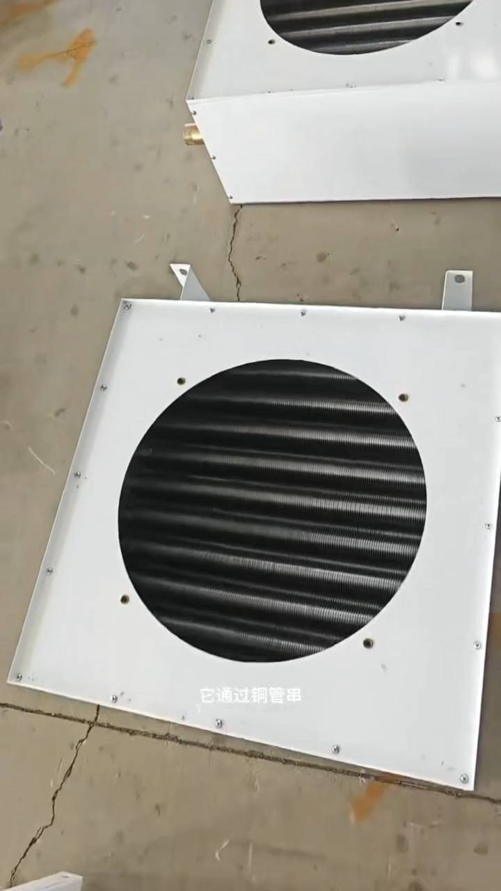 电加热取暖器-永旗
