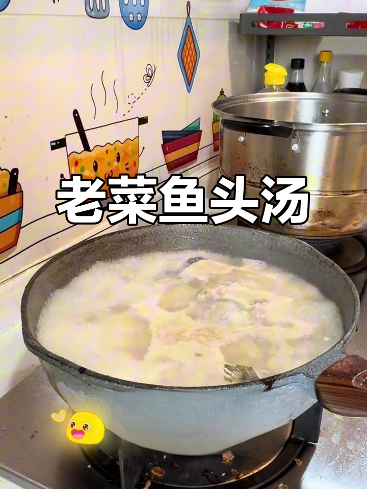 杭州老味道:鱼头汤与豆腐的完美搭配