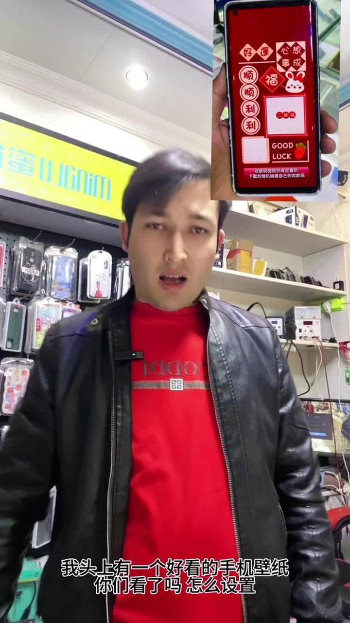 手机壁纸素材 手机壁纸