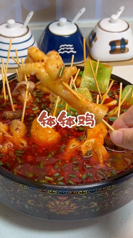 想吃钵钵鸡就自己动手做一个吧,这一顿比下馆子省一百多