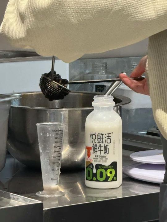 勇敢人来喜茶,只花1块钱……