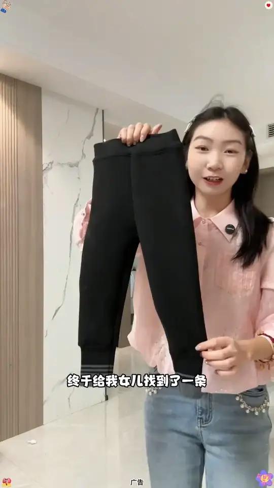 搭配裙子靴子羽绒服都超好看的加绒加厚打底裤,给女儿买这一条就够了,这个冬天没问题 打底裤 