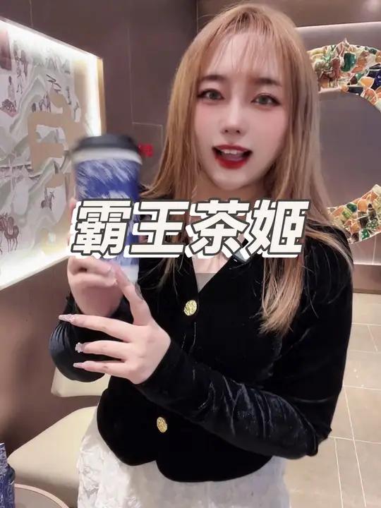 霸王茶姬也太懂女孩子了吧 春日限定饮品春和碧螺真的是狠狠爱了～