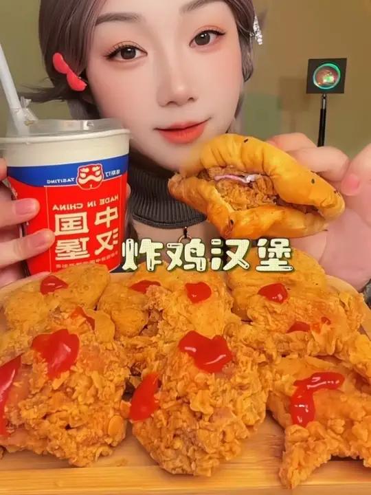 炸鸡汉堡 #美食 #吃播 #塔斯汀中国汉堡 #真实生活分享计划