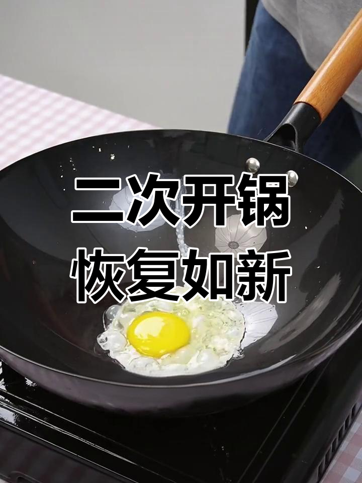 丝瓜鸡蛋榨菜汤,清爽营养又低卡