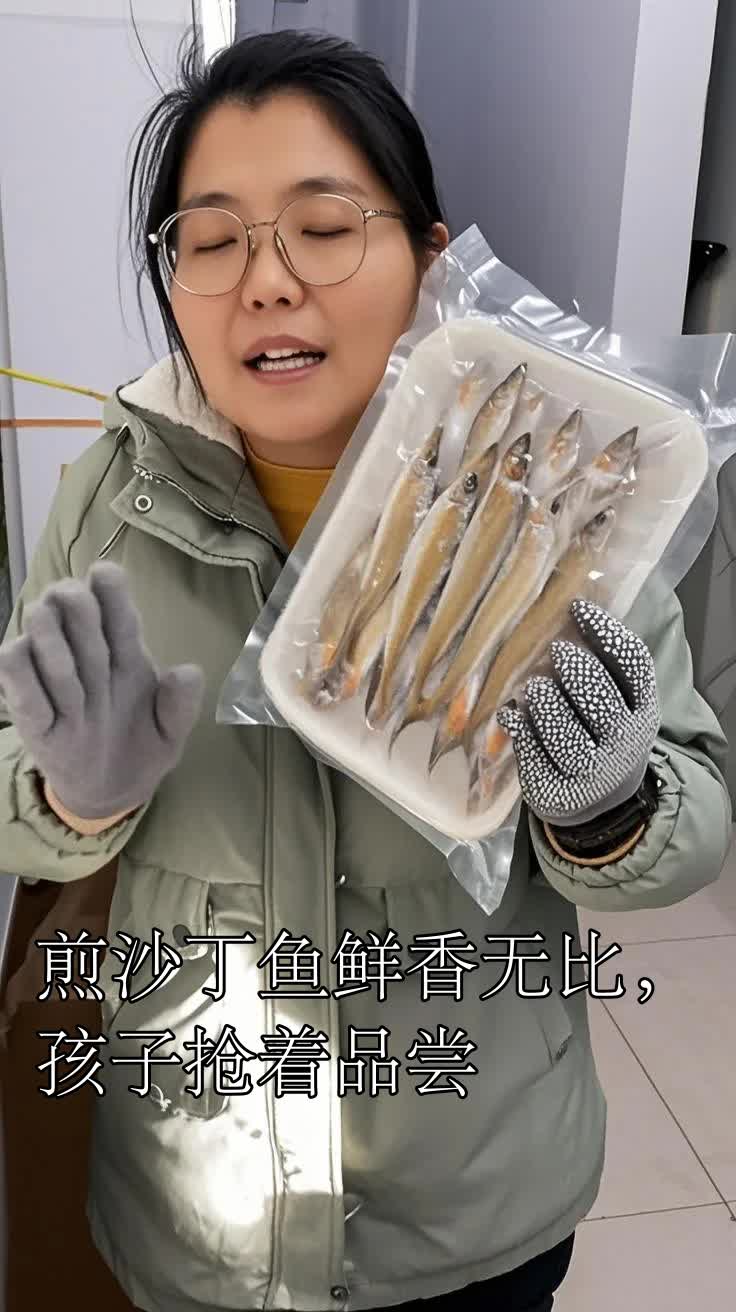 煎沙丁鱼鲜香无比,孩子抢着品尝