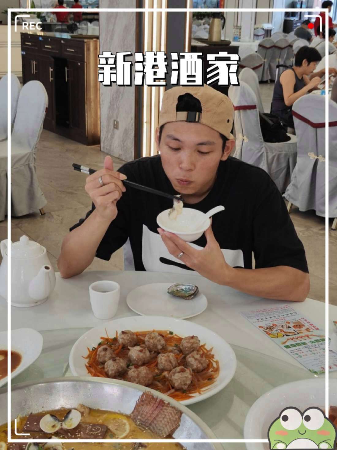 对于这家酒楼我只想说三个字“平靓正”-广告- 地方特色美食 快来一起尝个鲜 宴席上的美食 