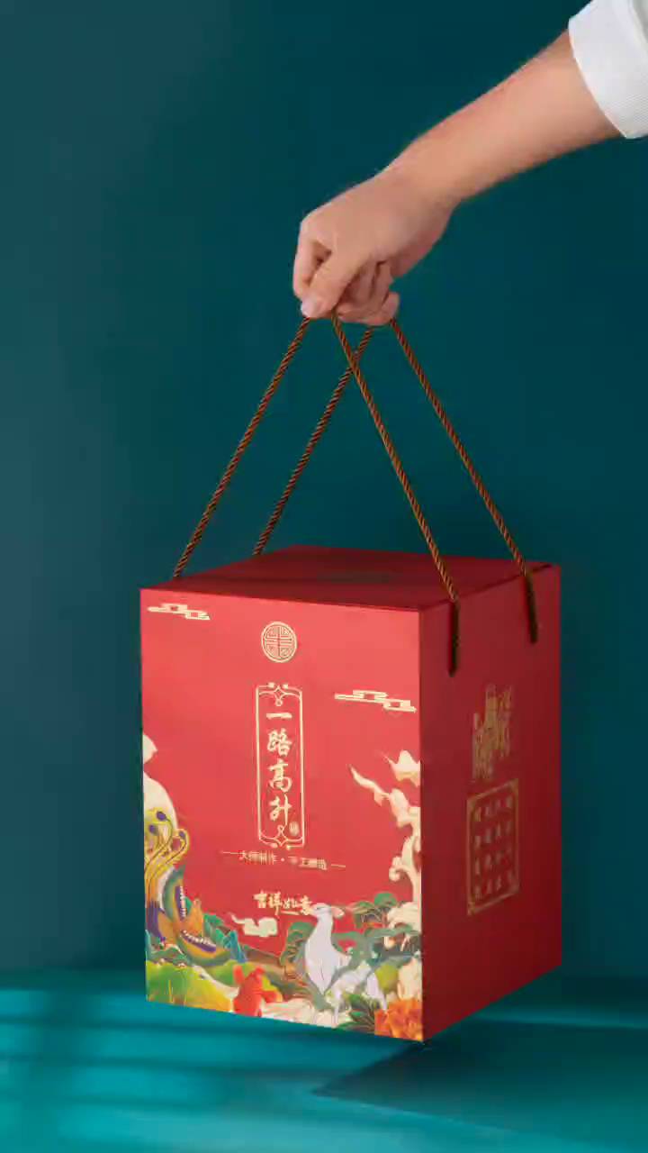 红色一路高升3斤5斤白酒瓶