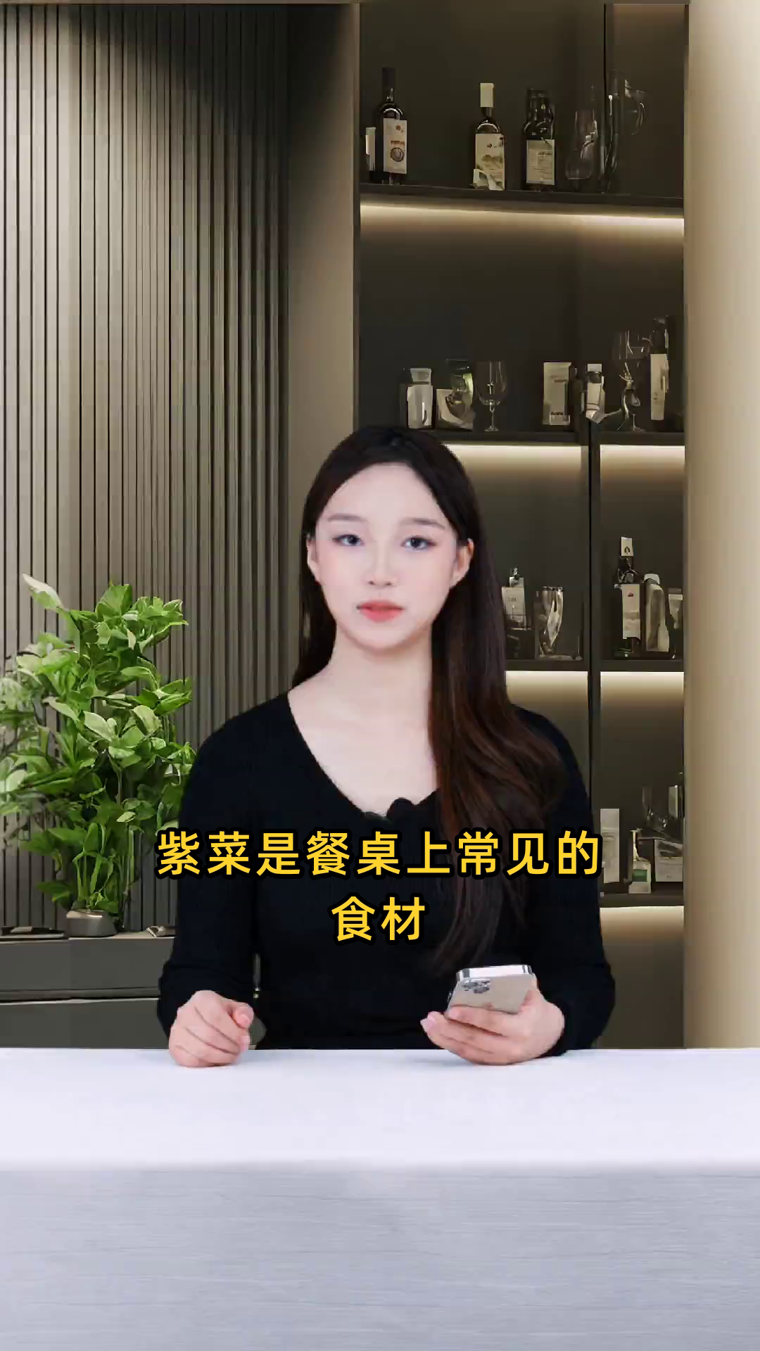 紫菜富含哪些营养成分,能补充人体所需的哪些物质?