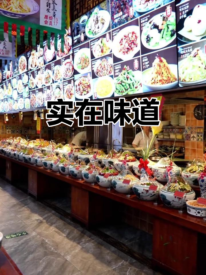 陈家老院子,实惠美味,炖肉香浓,土豆排骨绝配!