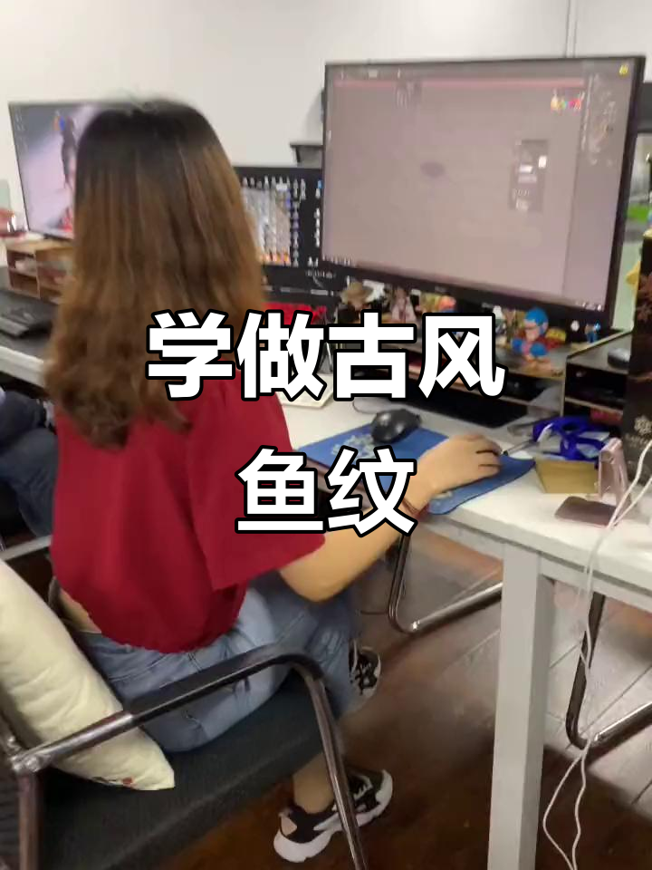 古风鱼纹设计教程,轻松掌握AI绘制技巧