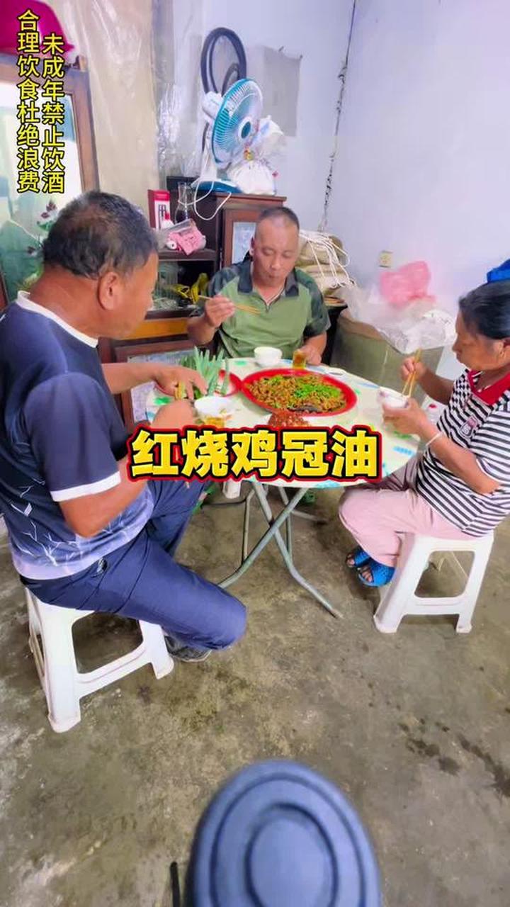 东北家常便饭的真实记录，尽显接地气的人间烟火味