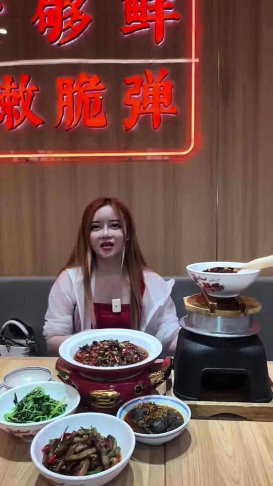 小炒黄牛肉辣椒 隐湘 美食 特色菜 隐湘小炒黄牛肉太好吃了!我还想吃!