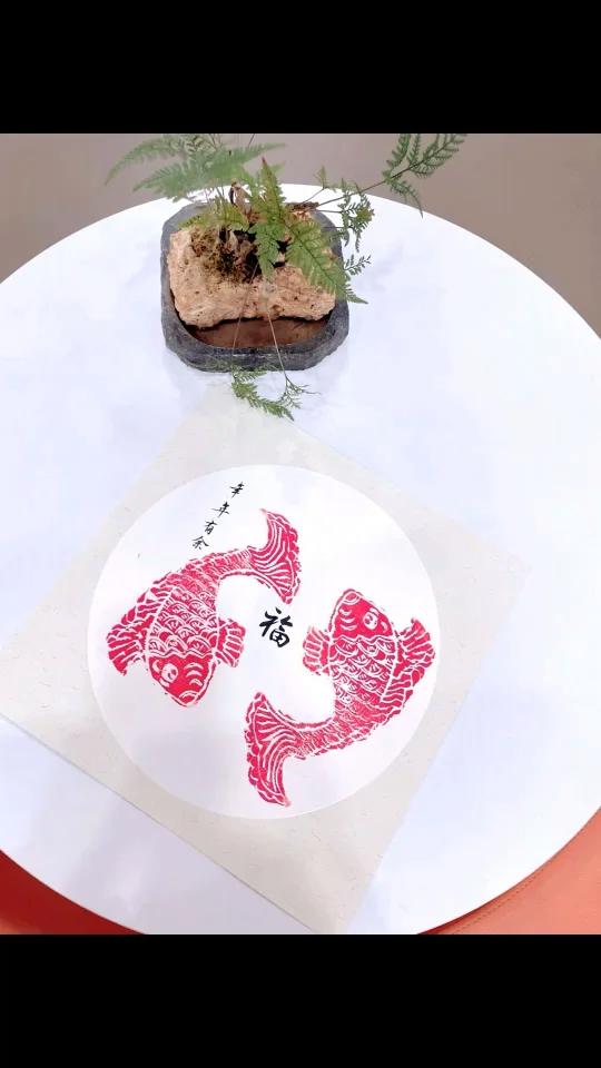 超简单零基础学画画:版画《年年有余》过程