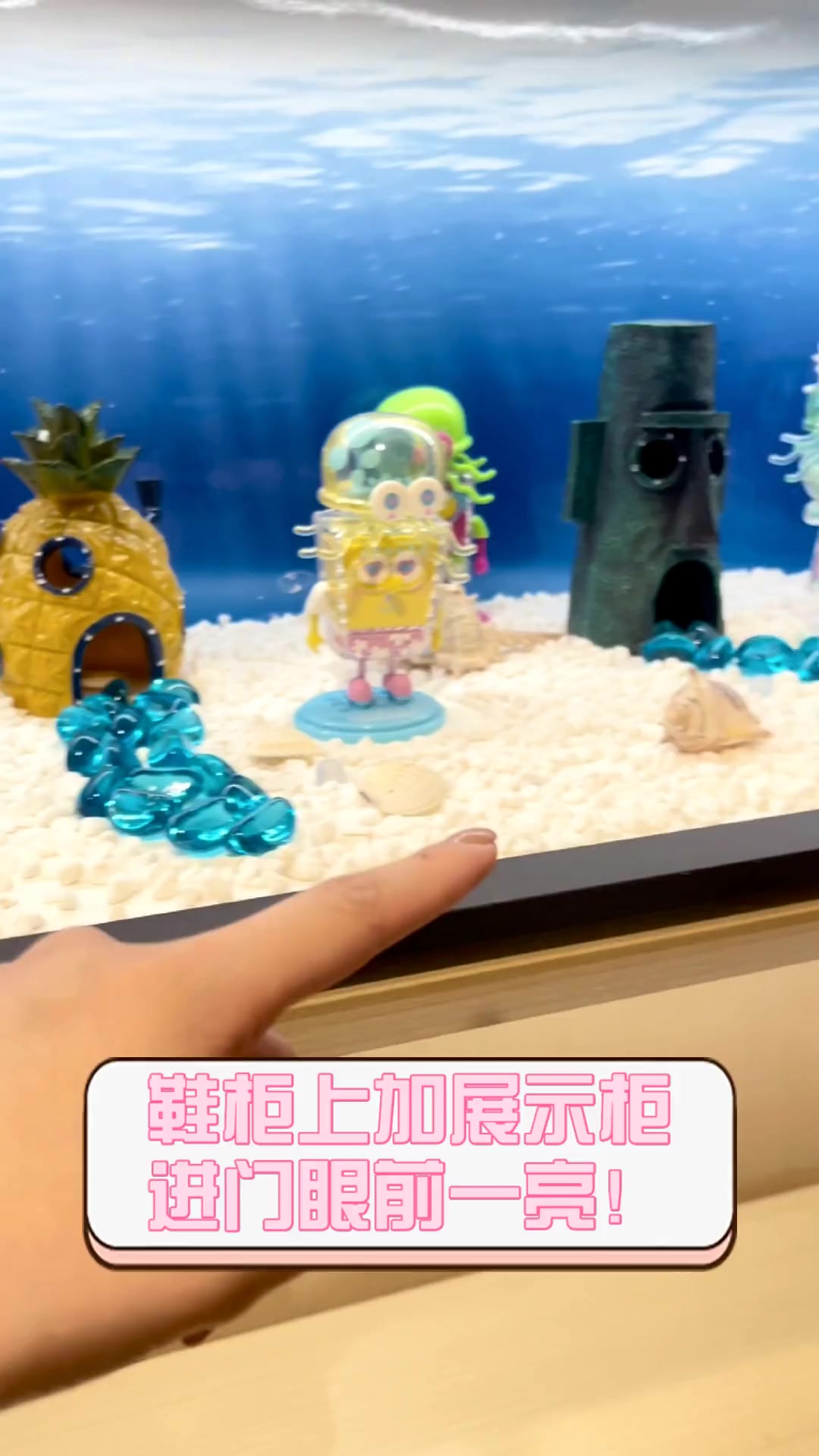 鞋柜上加展示柜,进门眼前一亮!