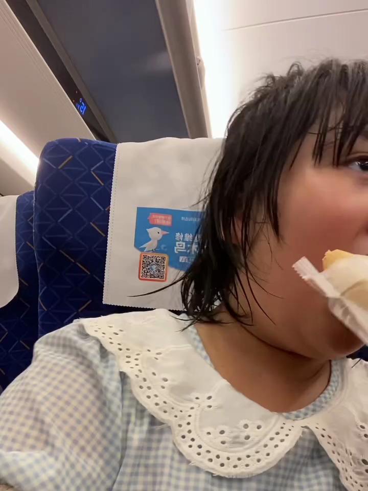 我来南京啦！大脸妹今天吃什么