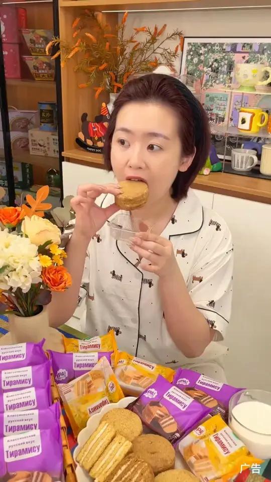 超值!俄罗斯师傅做的提拉米苏,健康营养,健康美味,好吃不贵!俄罗斯美食推荐 俄罗斯进口商品