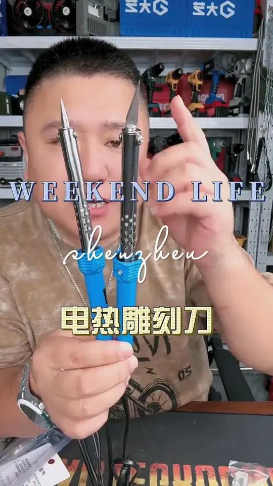 家里闲置的油桶、矿泉水桶用来制作花盆种菜盆,不但废物利用了,还节约成本,快动手做起来吧