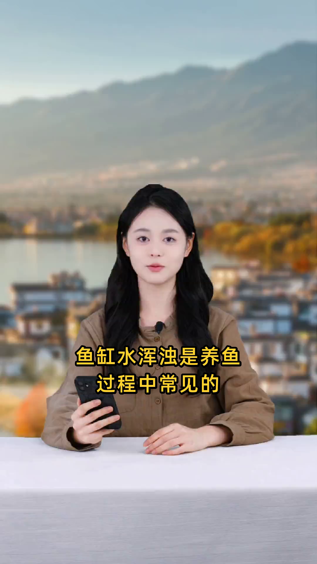 鱼缸水浑浊原因及解决方法,快速改善水质清晰度