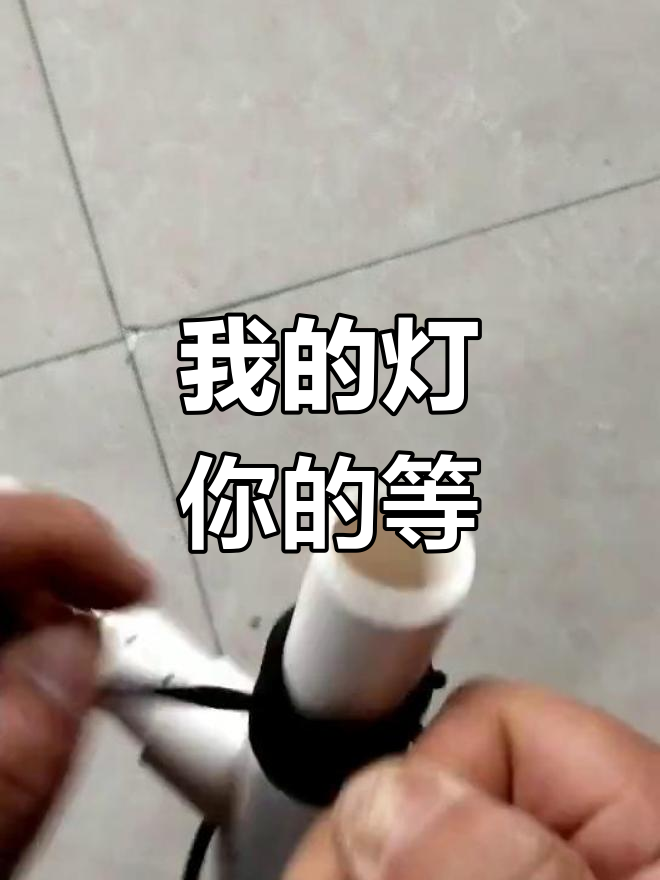 儿时的打鱼记忆