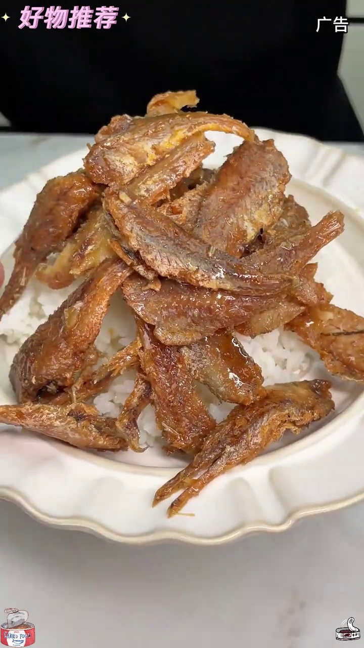 开盖就能吃而且不咸不腥就是蒜瓣肉的鲜香 黄花鱼罐头 鱼罐头黄花鱼 海鲜罐头