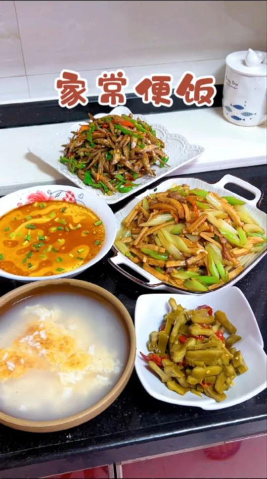 家常便饭