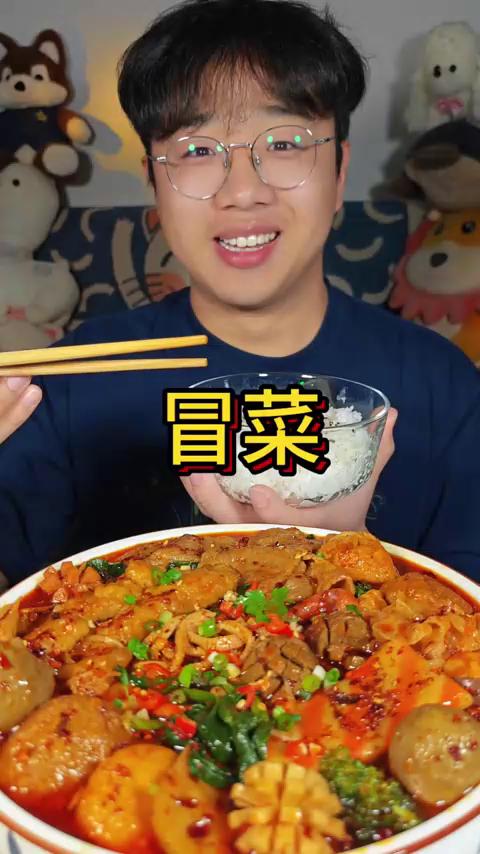 谁能拒绝麻辣鲜香的冒菜！