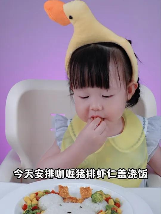 妈妈给熙薇买了最喜欢鸭子头箍,你们最喜欢什么小动物?宝宝吃饭 我的小公主 陪你长大 亲子互