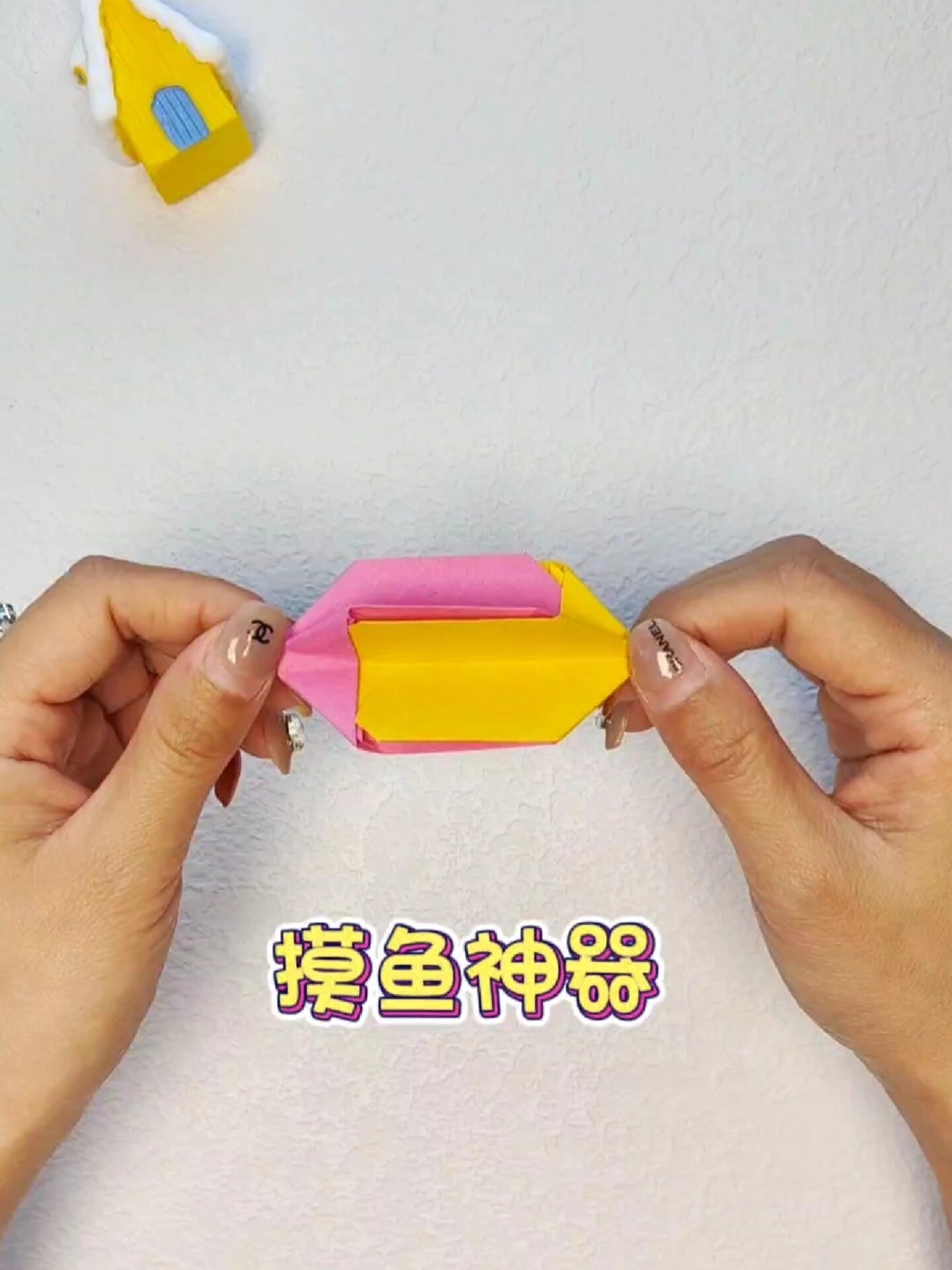 上班上课摸鱼神器,简单好玩