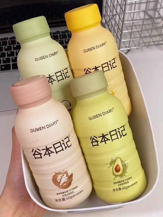 夏日代餐奶昔测评!纯纯纯分享!