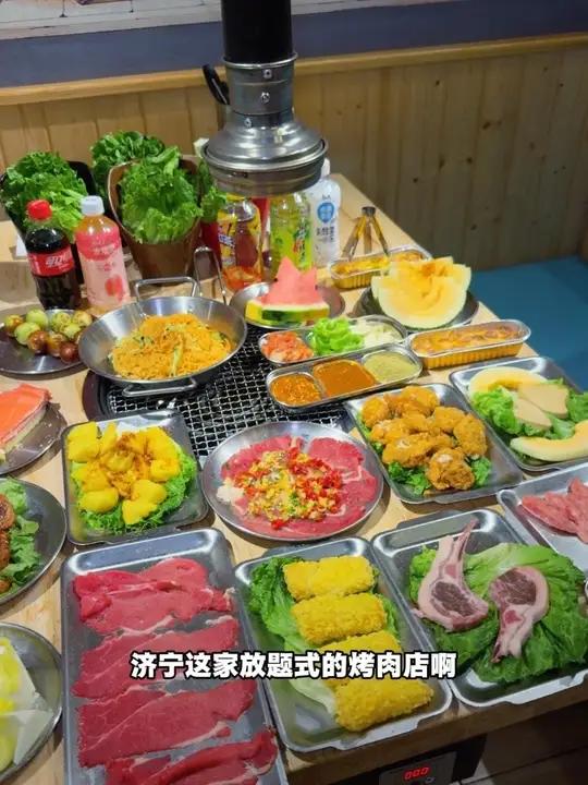 没想到50多就能吃不限量的韩式烤肉了!放题式自助,各种原切牛肉羊肉猪肉 法式羊排 羊腰等等