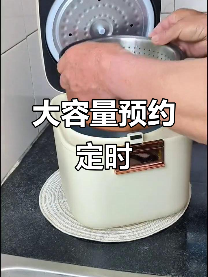 提前预约,三升大锅煮粥煲汤焖饭,第二天轻松享用
