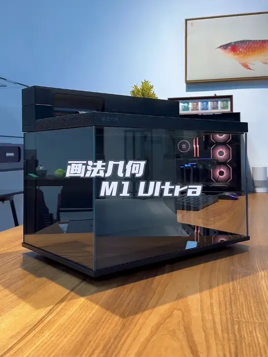 这款桌面智能鱼缸开箱,体验感真不错!