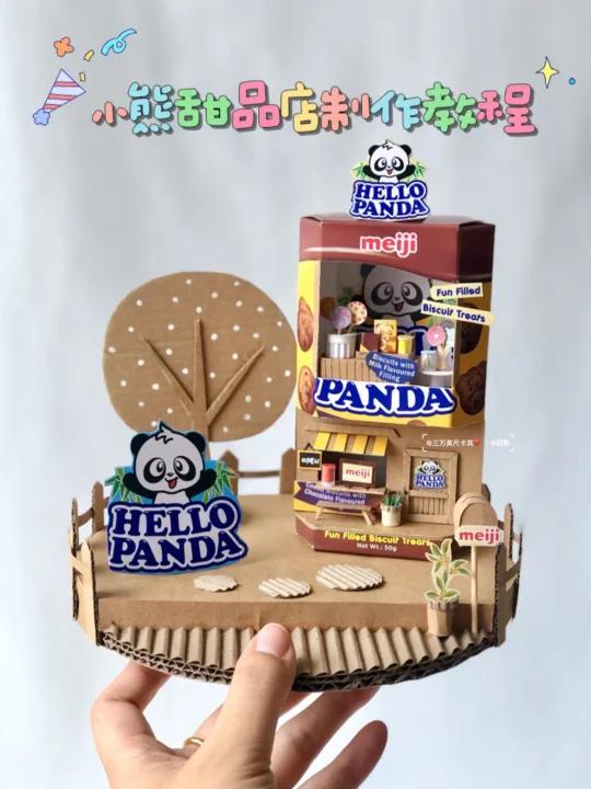 每日一手工|包装盒DIY改造萌趣小熊甜品店