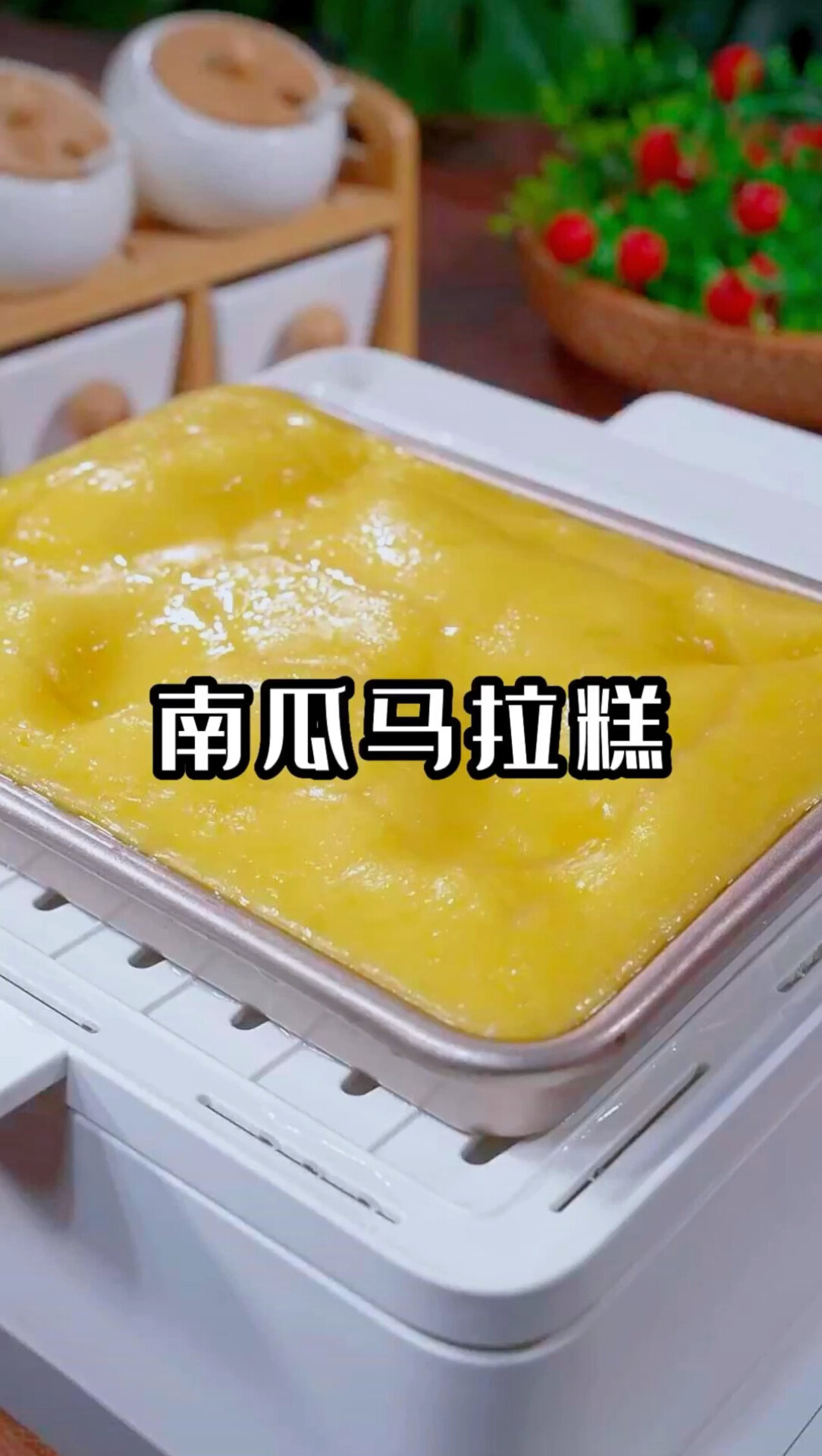 家里有南瓜的可以试试这个南瓜马拉糕松软香甜还带有嚼劲做法简单
