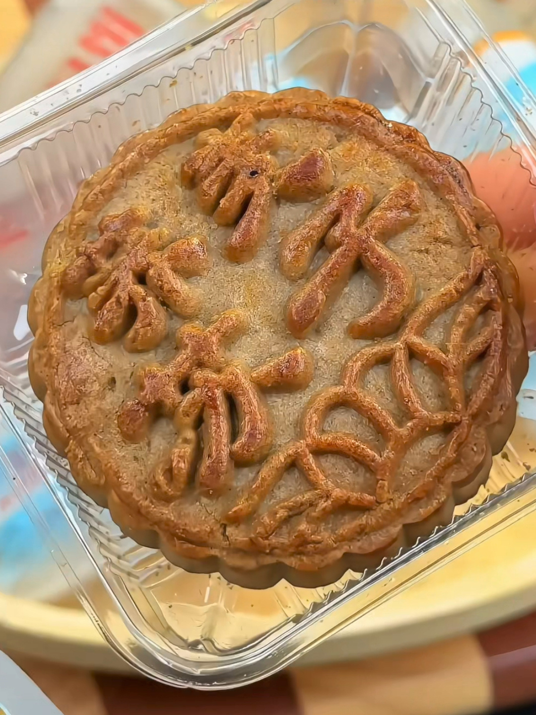 安利一个荞麦月饼给减脂的姐妹