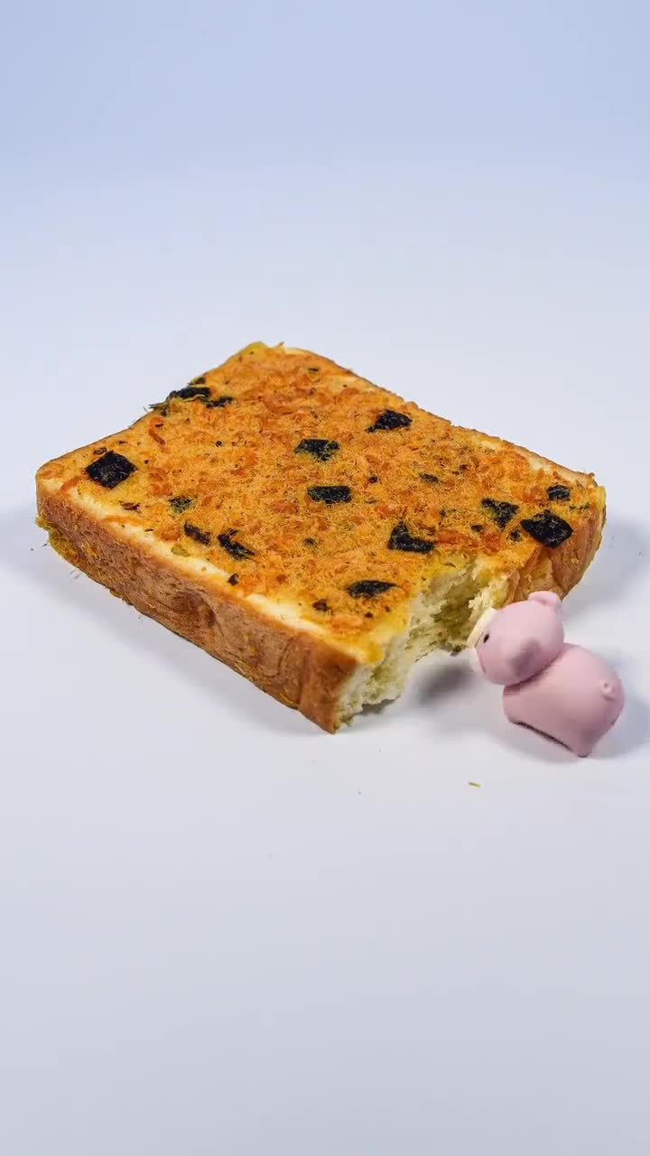 海苔肉肉吐司来一片吖