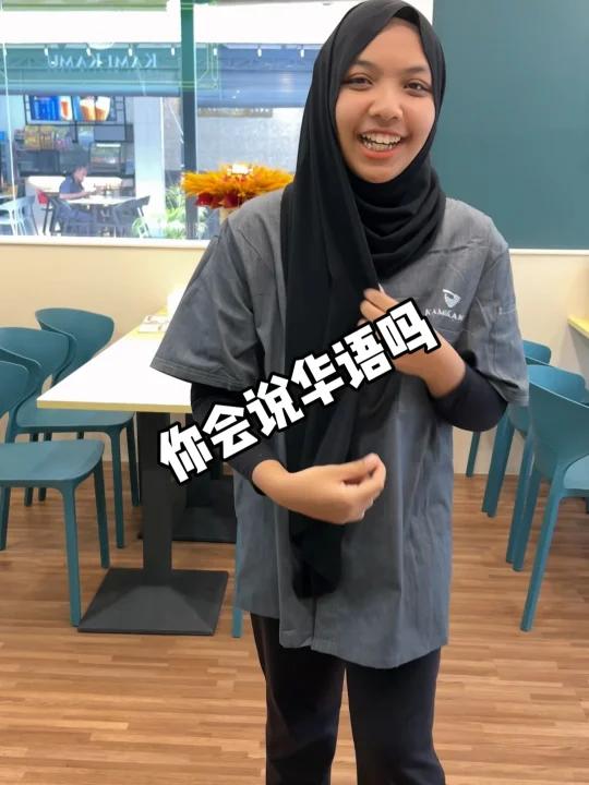 槟城北海穆斯林中国面食!小姐姐很可爱!