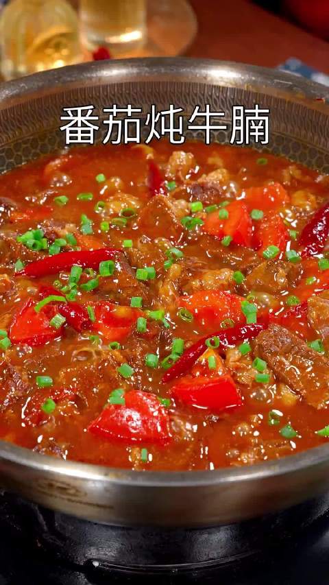 以后牛肉买回家,你一定要试试这个番茄炖牛腩.汤酸开胃