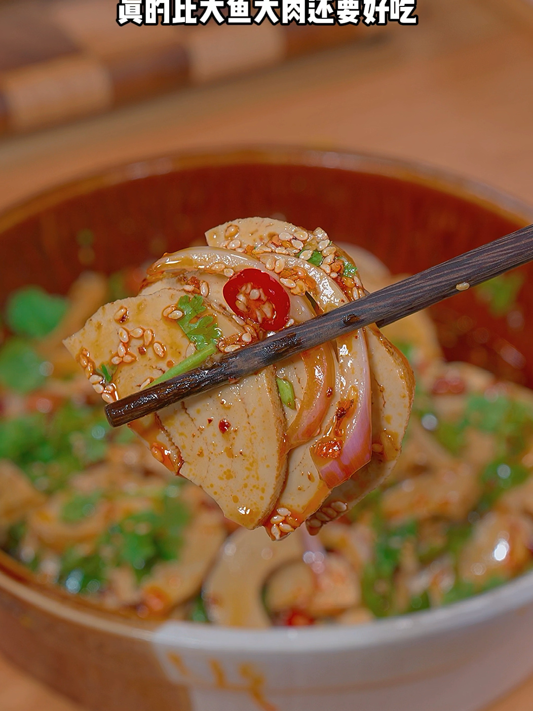 原来素鸡这样做,比大鱼大肉还要好吃!