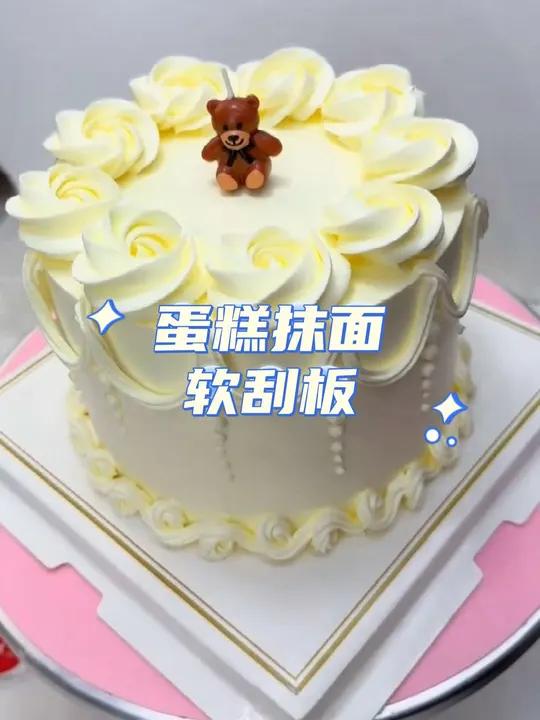 蛋糕磨面软刮板神器奶油瓜片刮刀器刮抹瓶透明刀生日烘焙裱花工具