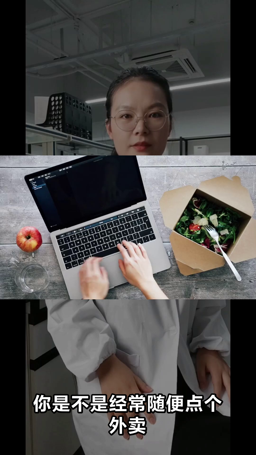 午餐这样搭，营养不缺席