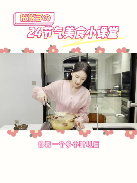 处暑,即为“出暑”,是炎热离开的意思,到了“三暑”之“末暑”,酷热难熬的天气到了尾声,这时