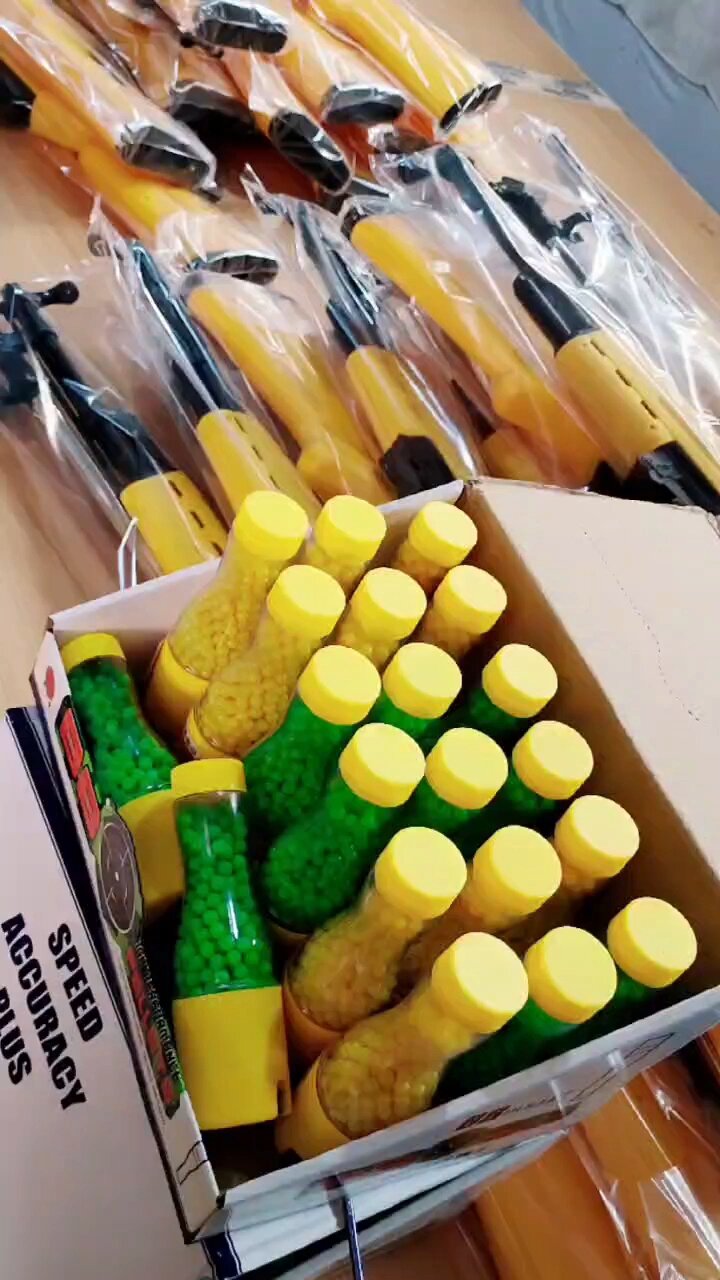 儿童玩具枪打气球专用