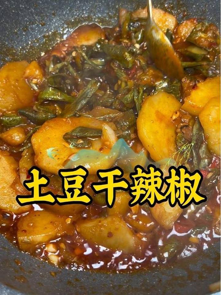 简单又下饭的朝鲜族特色牛肉汤饭